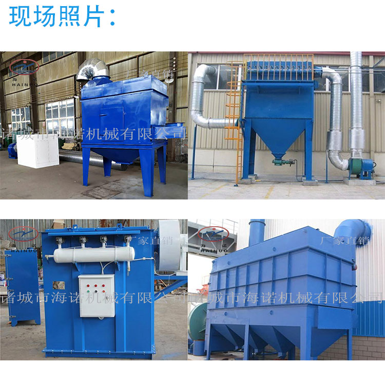 濾筒式除塵器_06.jpg