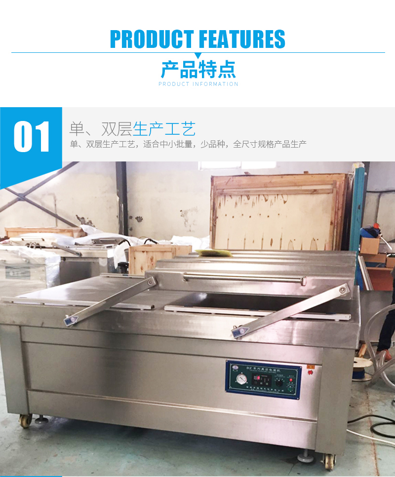 保溫材料_04.jpg