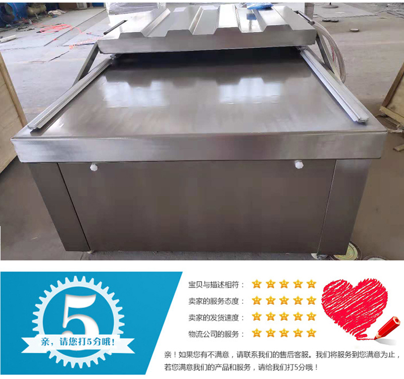 保溫材料_10.jpg